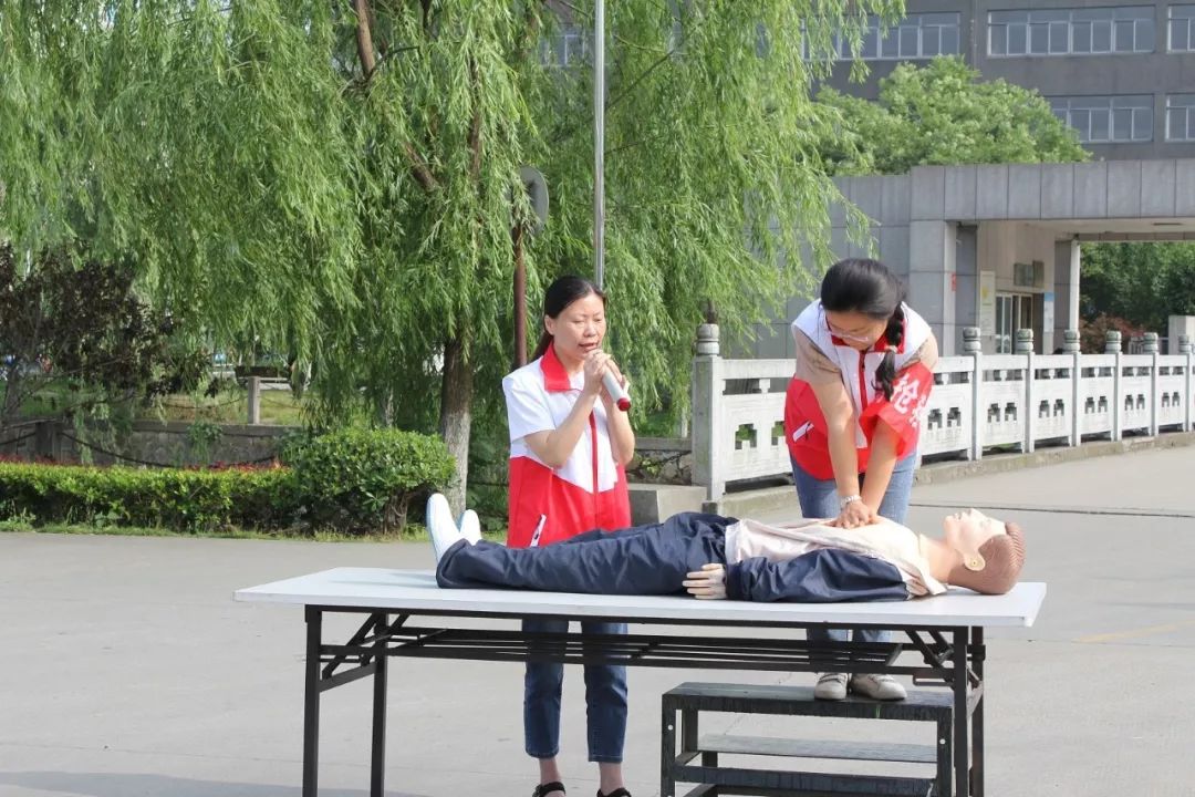 应急救护演示